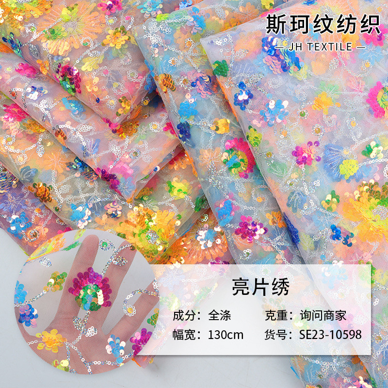 2023 Gạc Sequin Thêu Vải Thêu Vải Quần Áo Đầm Gạc Sequin Thêu Sequin Vải Embro