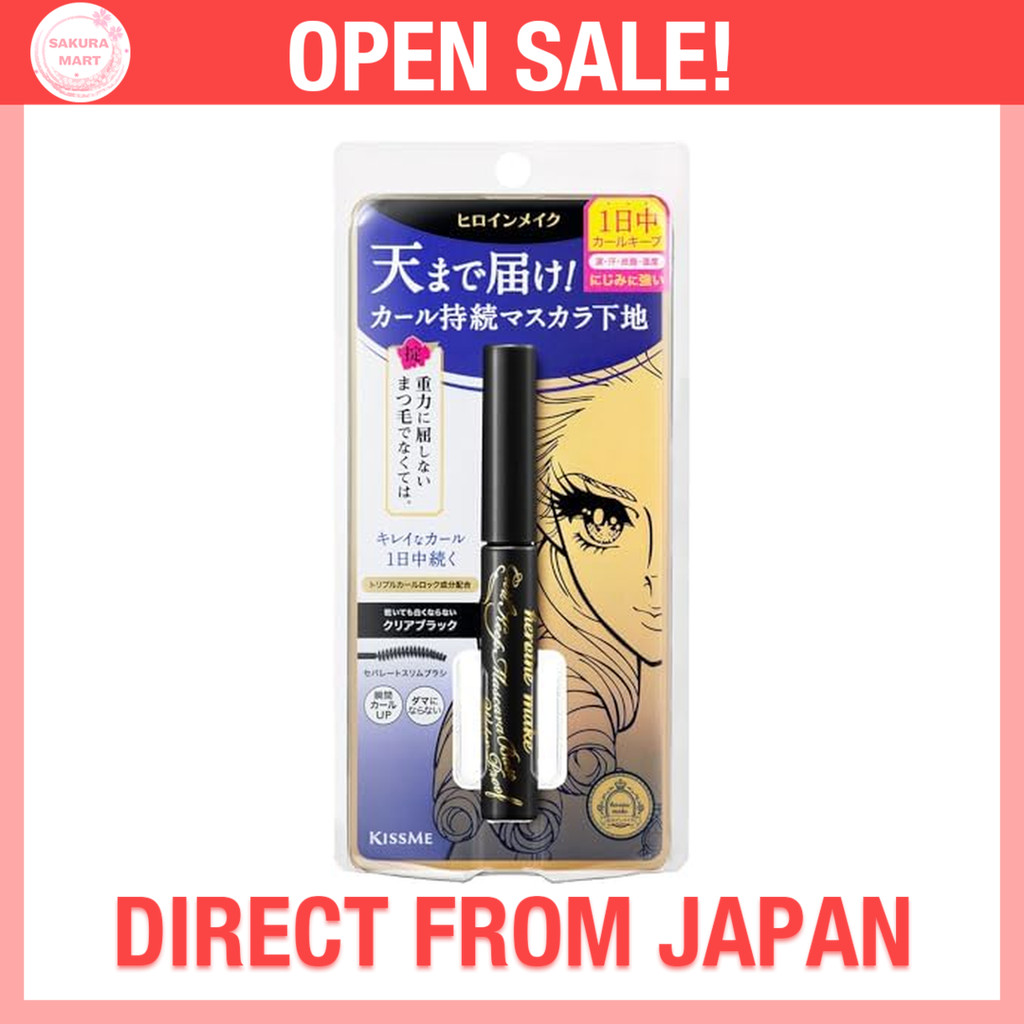 Heroine Make Curl Giữ Mascara Base WP