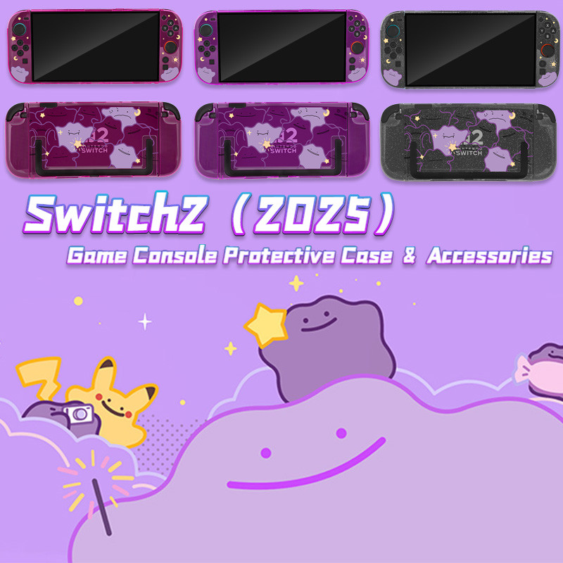 Ốp bảo vệ cứng thân thiện với da Nintendo Switch 2 Ditto