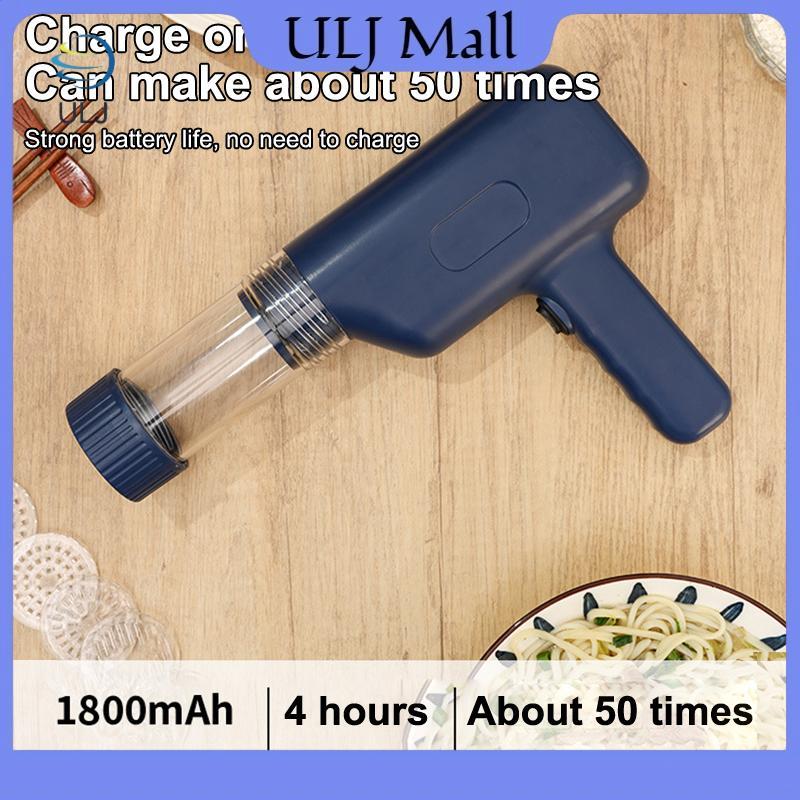 Máy làm mì ống ULJ, Máy làm mì ống điện di động, Máy làm mì ống không dây tất cả trong một.