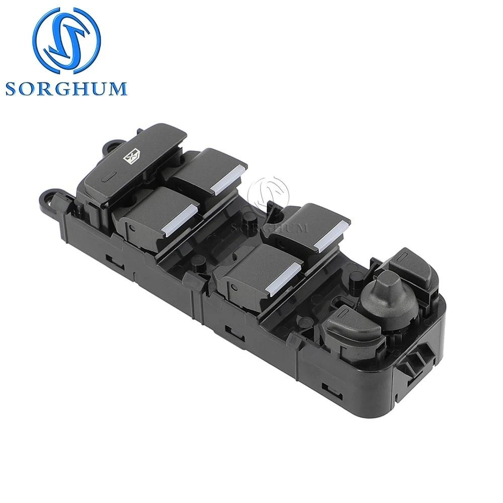 SORGHUM LR025908 Bộ điều khiển công tắc cửa sổ điện LHD cho Land Rover Range Rover Evoque 2012 2013 