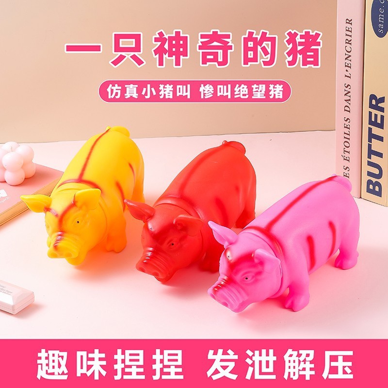 Piglet Pinch Âm Nhạc Pinch Màu Piglet BB Gọi Đồ Chơi Âm Thanh Dễ Thương Thông Hơi Giải Nén Giải Nén 