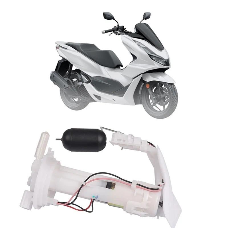 Lắp ráp bơm nhiên liệu hiệu suất cao 16700-K97-T01-M1 cho Honda ADV150 và PCX150 K97 Series 18-23-AU