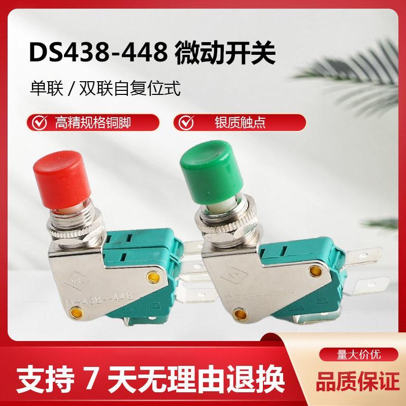 Nút nhấn Micro Switch-Lmit Switch-Duble Red Green-Stroke Switch20260319
