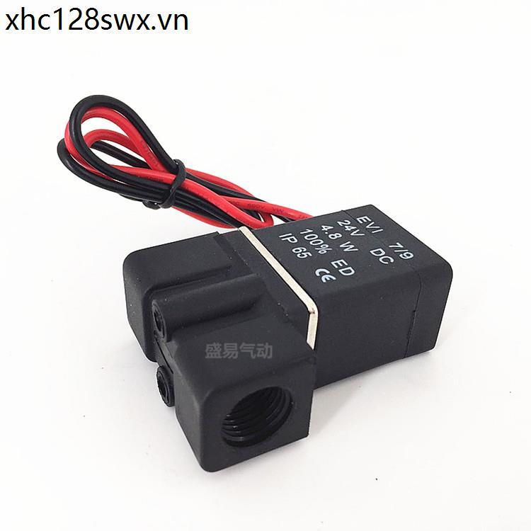 Van điện từ bằng nhựa loại Yadeke 2P025-08 Van hai chiều bằng nhựa 2 điểm Van điện từ thường đóng TX