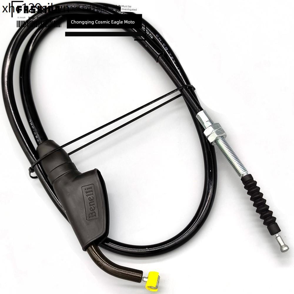 Thích hợp cho dòng ly hợp Benali Huanglong BJ600 BN TNT600 Vòng tuần tra màu vàng BJ600GS-5A