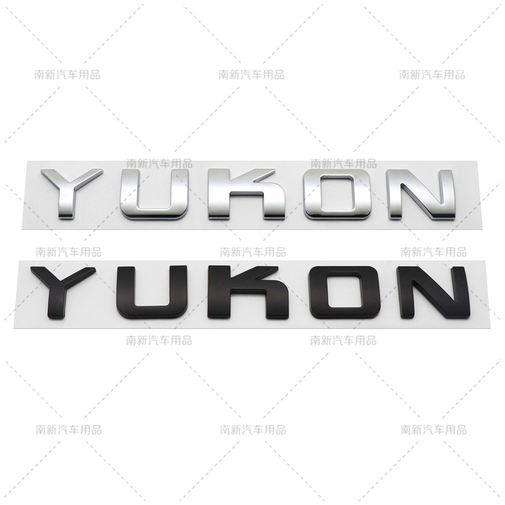Thích hợp cho GMC YUKON Logo ô tô sửa đổi Nhãn hộp đuôi ABS Bán tải Logo ô tô Chevrolet Logo xe hơi