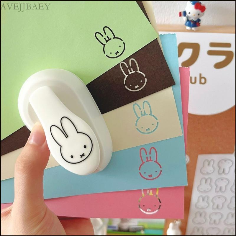 Avejjbaey Heavy Duty Paper Embosser Paper Craft Punching Tool for Scrapbooking Memory Book