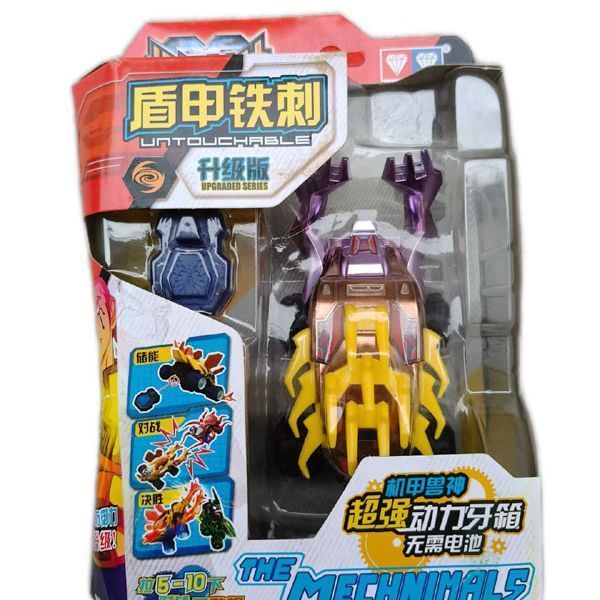 【Fast shipping】chiến cơ siêu hạng vỉ chiến cơ siêu hạng mini Xích Diệm Chiến Hổ Đồ chơi sưu tầm dành