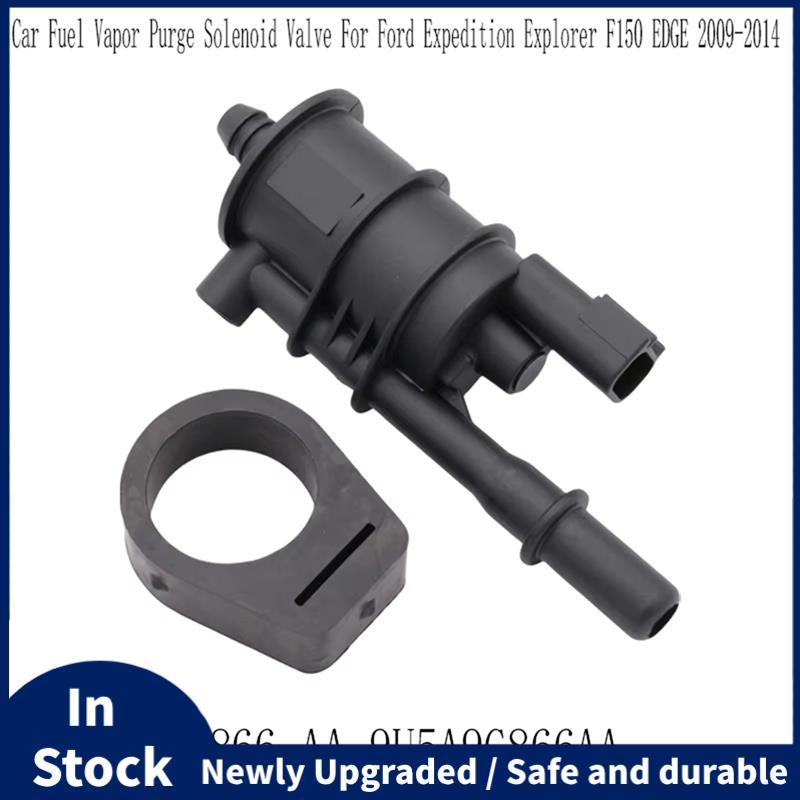 Van điện từ thanh lọc hơi ô tô Van làm sạch thanh lọc hơi Van thanh lọc hơi cho 9U5A-9G866-AA 9U5A9G