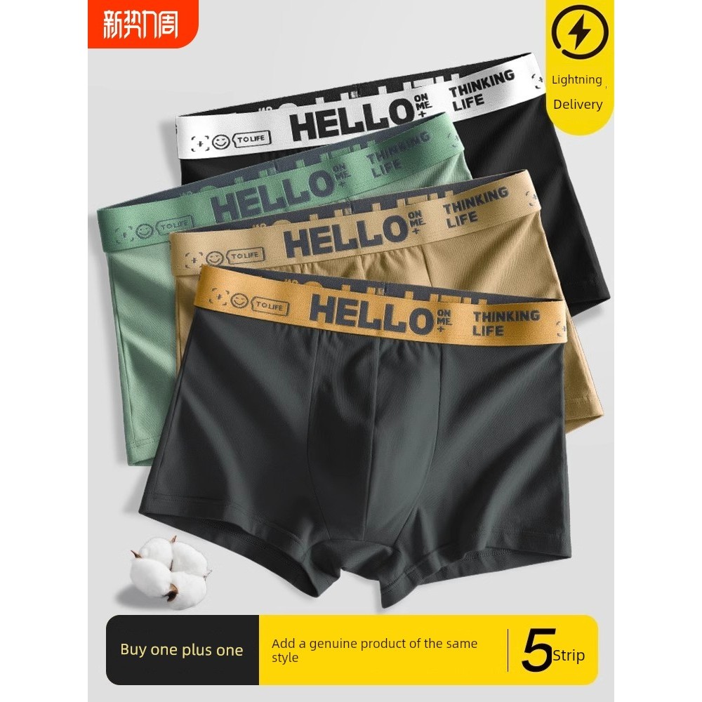 Quần Lót Nam Nam Cotton Nguyên Chất Boxer Quần Đùi Cotton Boxer Quần Đùi Nam Thanh Niên Plus Kích Th