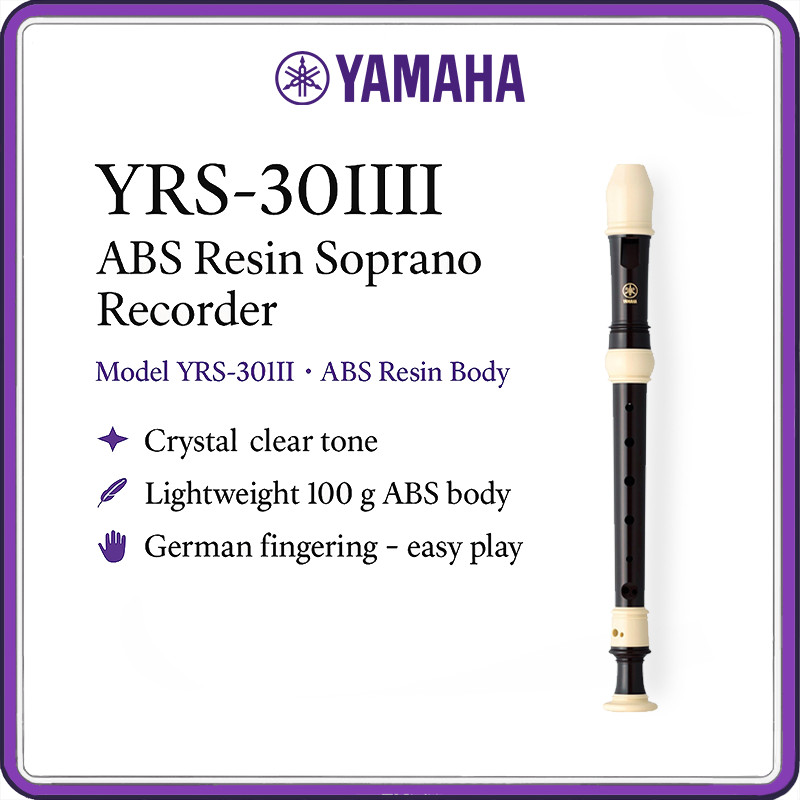 Yamaha YRS-301III Soprano Recorder – ABS Resin German Fingering, Lightweight Student Flute