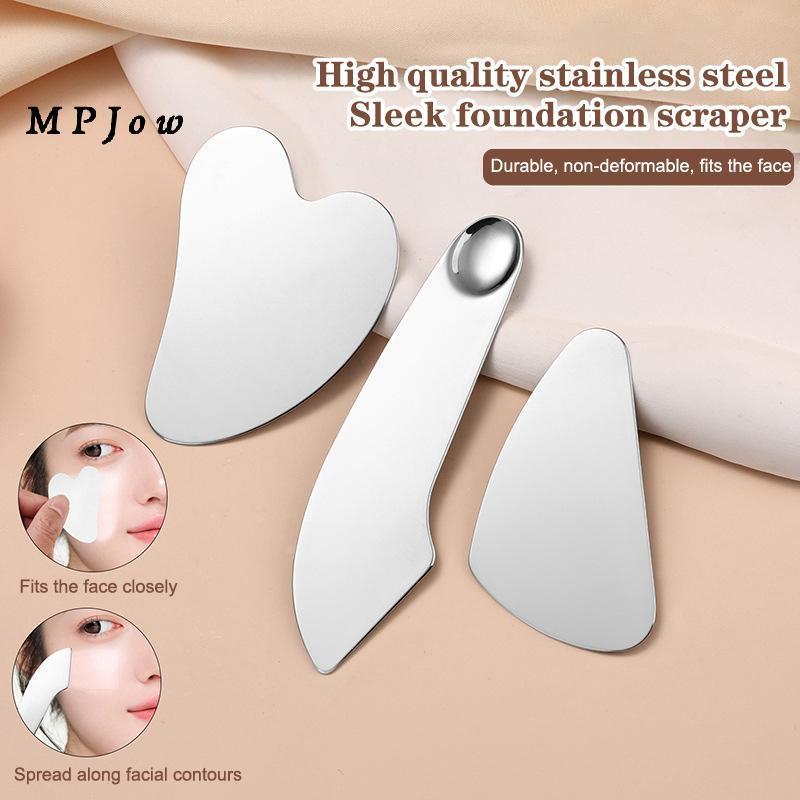 MPJow Thép không gỉ Guasha Cạp Với Túi Da Pu Kim Loại Thìa Máy Mát Xa Mặt Làm Đẹp Da Mặt Dụng Cụ Chă