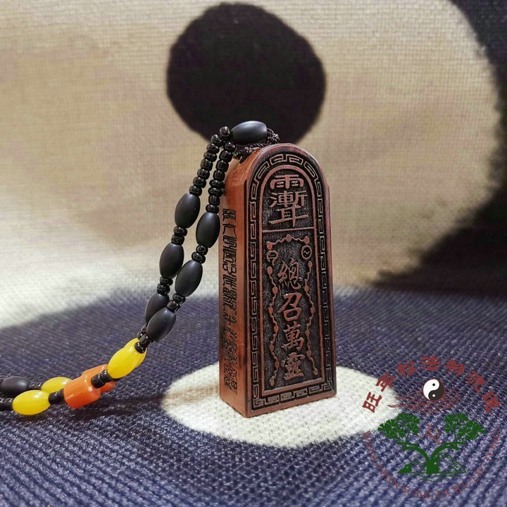 Lightning Storm Mặt dây chuyền bằng gỗ Mặt dây chuyền táo tàu Gỗ Lightning Cắt Gỗ Tag Năm Lightning 