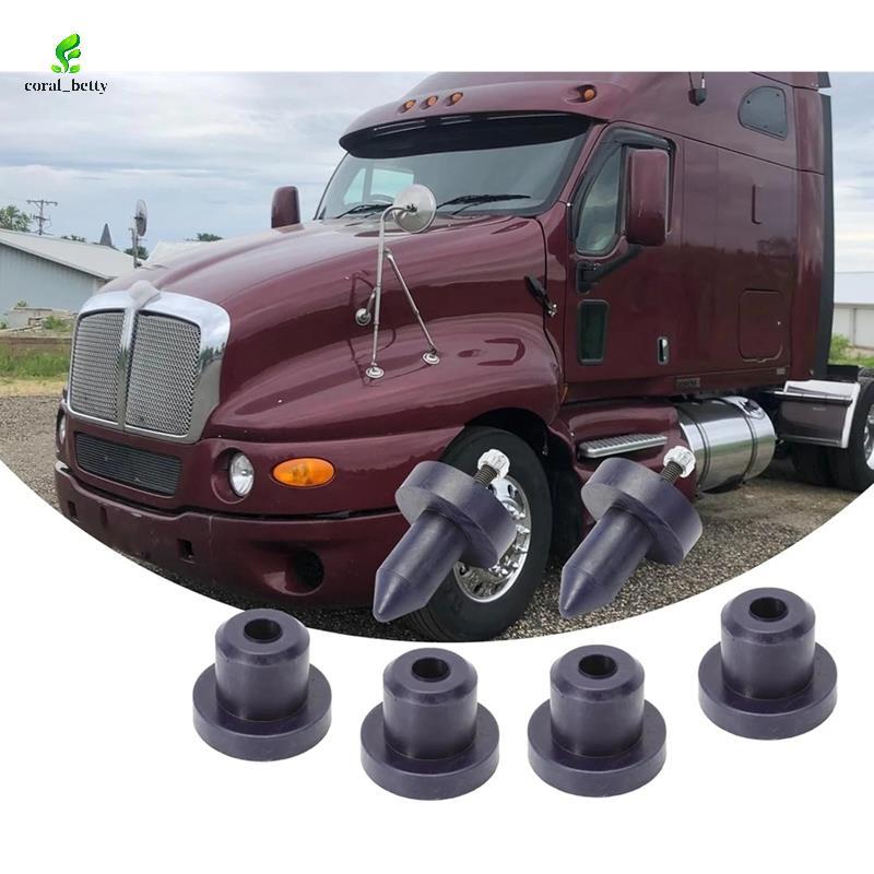 Hood Pins Bushing Kit Hood Pins Bushing Hood Pins Bushing Hood Pins Bushing cho