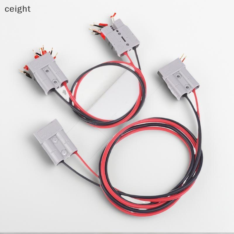 [ceight] Đầu nối cáp Qui Pin 600 V với SB50A Anderson Cắm Pin Jumper Cáp nối dài Anderson Dây nịt dâ