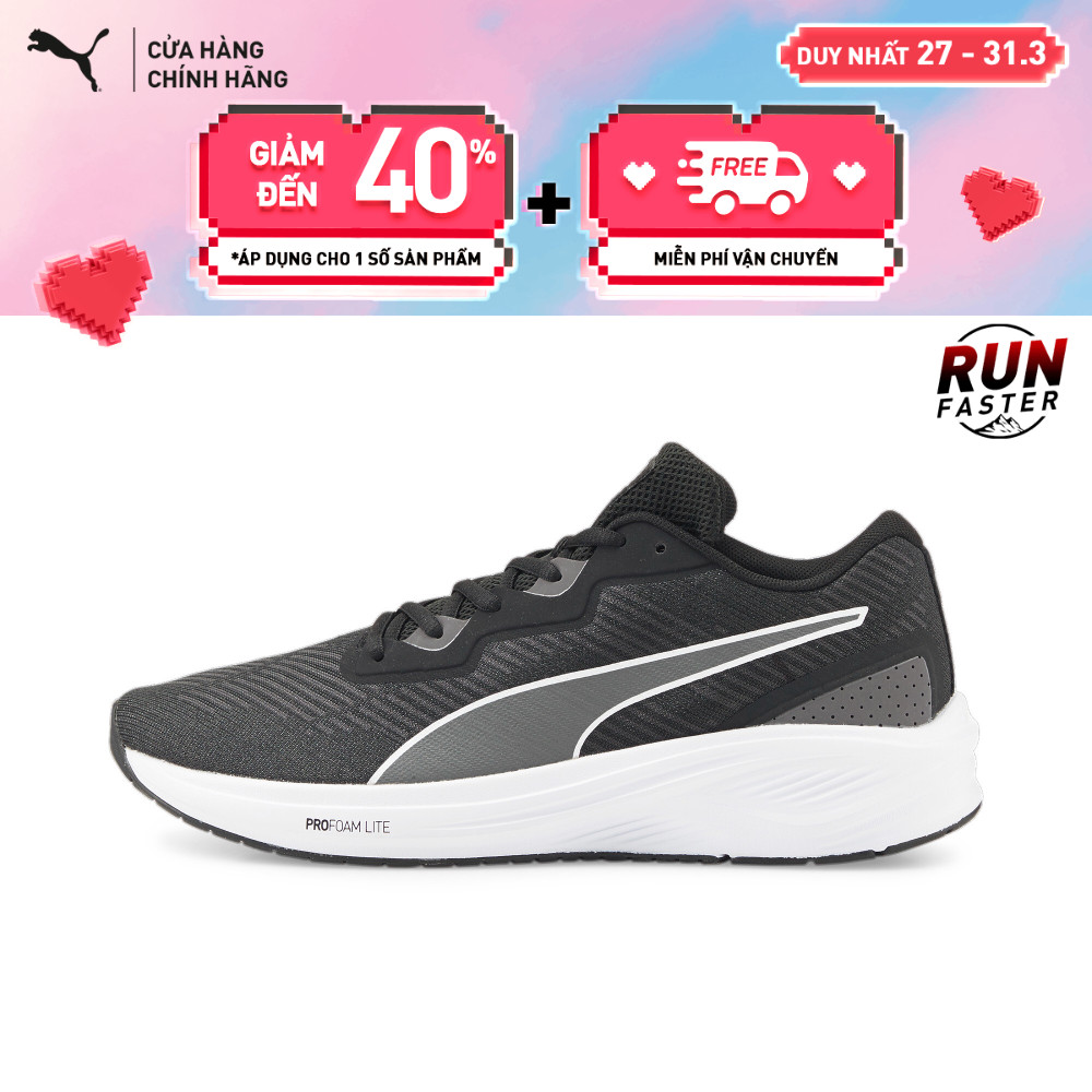 Giày thể thao Puma Unisex Aviator ProFoam Sky Running Shoes Màu Đen