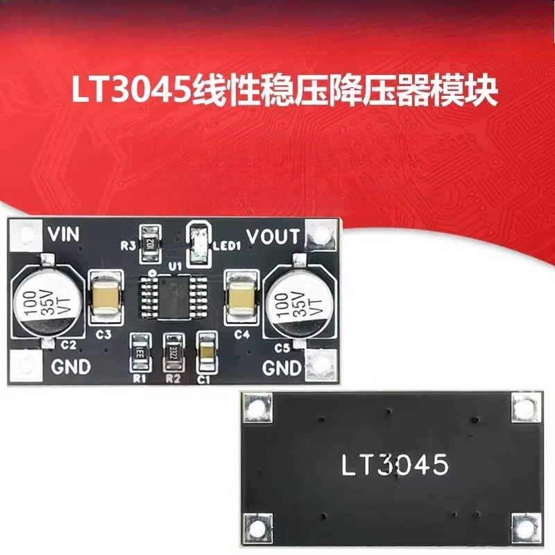 LT3045 Bộ điều chỉnh điện áp tuyến tính Mô-đun Buck Bộ nguồn đơn Tiếng ồn thấp Mô-đun cấp nguồn RF t
