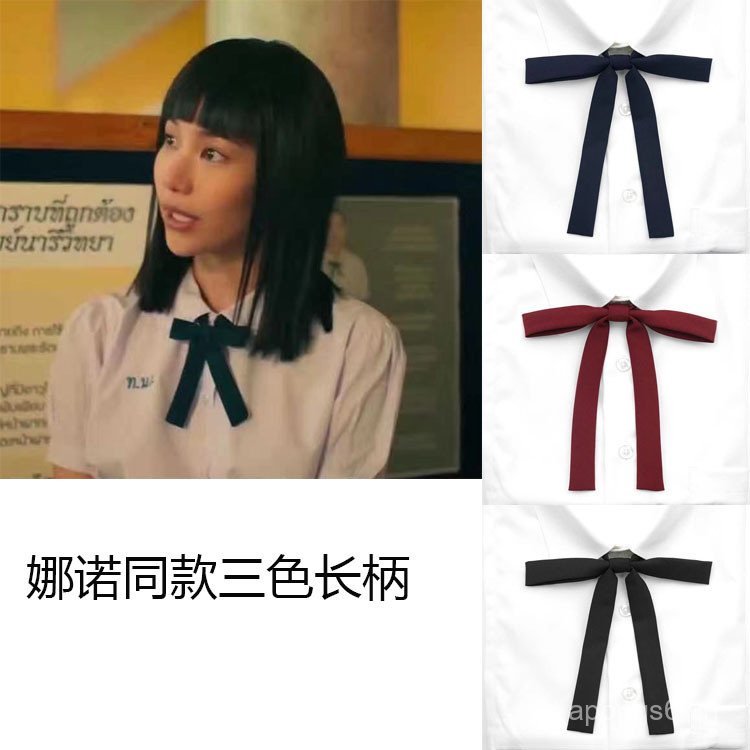 Thắt nơ thủy thủ JK style xanh navy cho cô gái