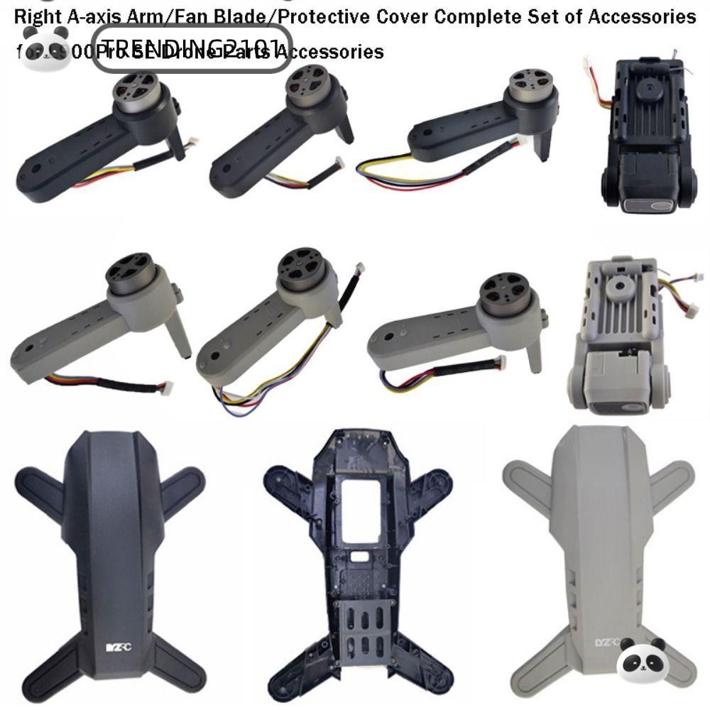 Máy thu tấm lưỡi TRENDING, Quạt điều khiển từ xa L900 SE thay thế, Phụ kiện mô-đun cánh tay bằng nhự