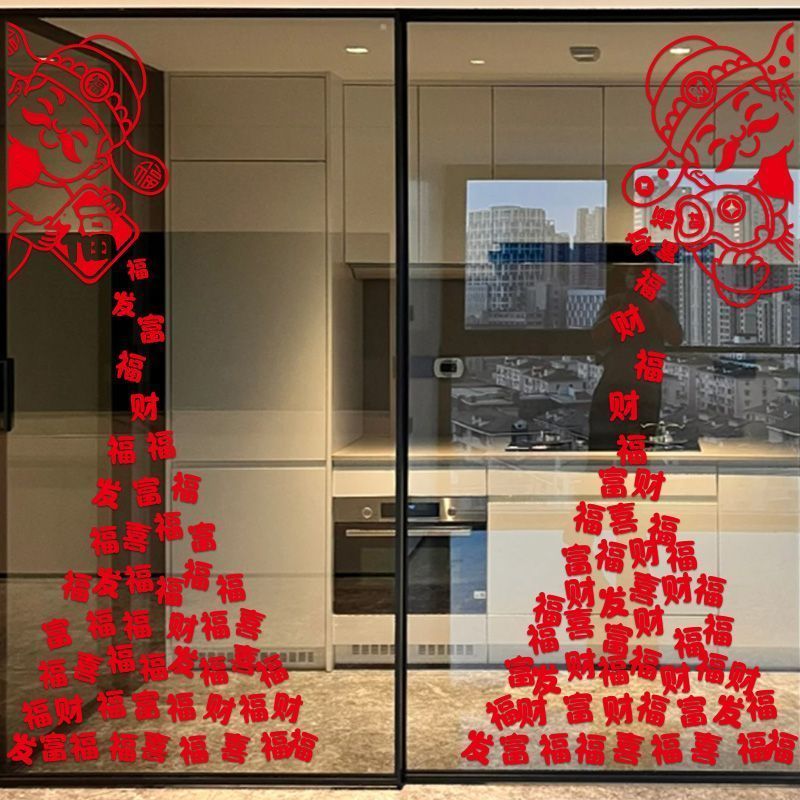 2026 ❈ ❈ ❈ ♧ 年 ❈ ❈ ❈ ❈ ❈ ❈ ❈ ❈ ❈ ❈ ❈ ◈ ❈ ❈ ❈ ❈ ❈ ❈ ❈ ❈ ❈ ❈ 2026 Kicks off Năm mới Trang trí bầu khôn