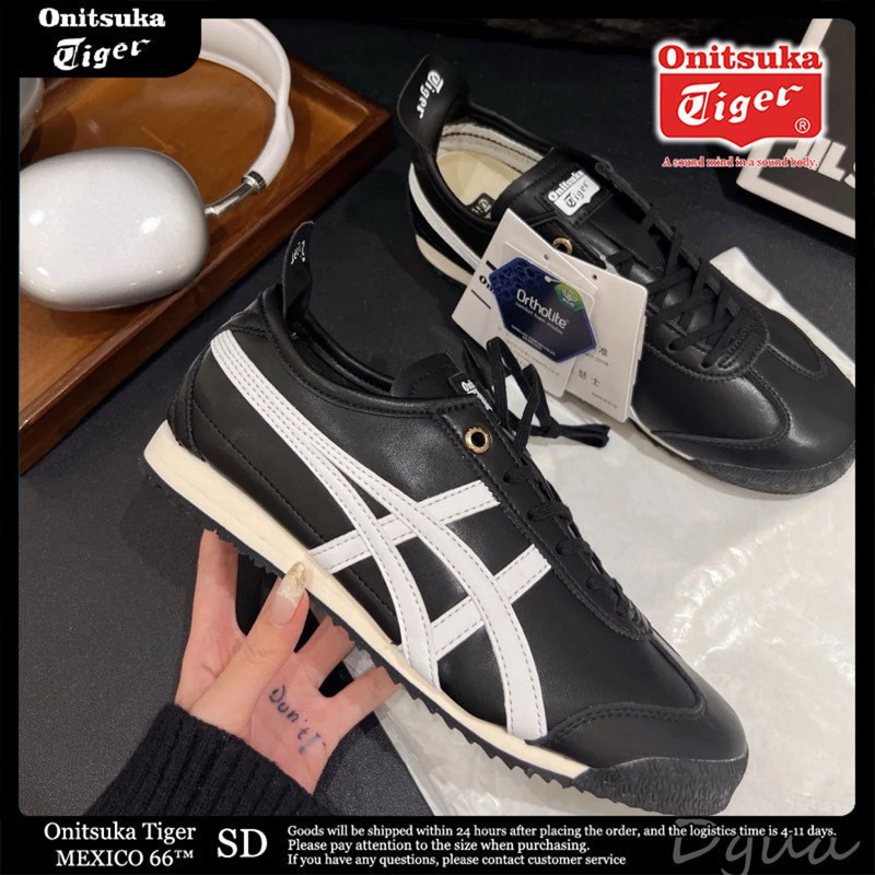 Giày thông thường Onitsuka MEXICO 66 SD Retro