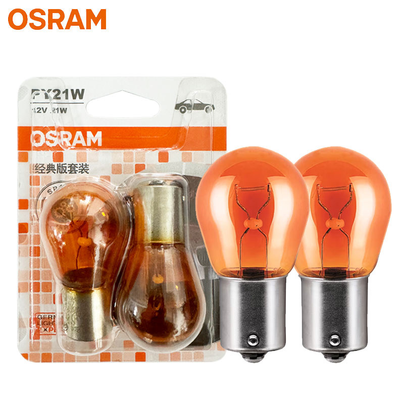 OSRAM 12V 7507 PY21W S25 21W Đế Kim Loại Chính Hãng Màu Hổ Phách Biến Đèn Tín Hiệu Halogen OEM Tự Độ