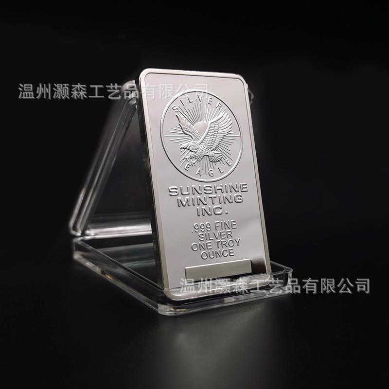 ❈ ❈ ❈ ❈ ❈ ❈ ❈ 🍎 thanh vàng bạc một ounce26.1.9 QRBB