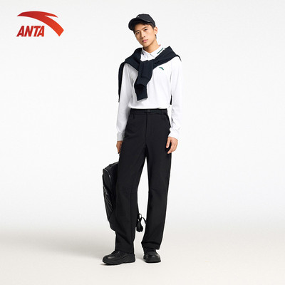 ANTA Quần Dài Nam Thể Thao Ống Vừa Vặn - Đi Làm, Đi Chơi Đều Phù Hợp Quần Thể Thao Nam 1526A6503U