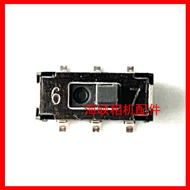 Công tắc đẩy bên trong Godox Flash AD200, TT600, TT685V850, V860