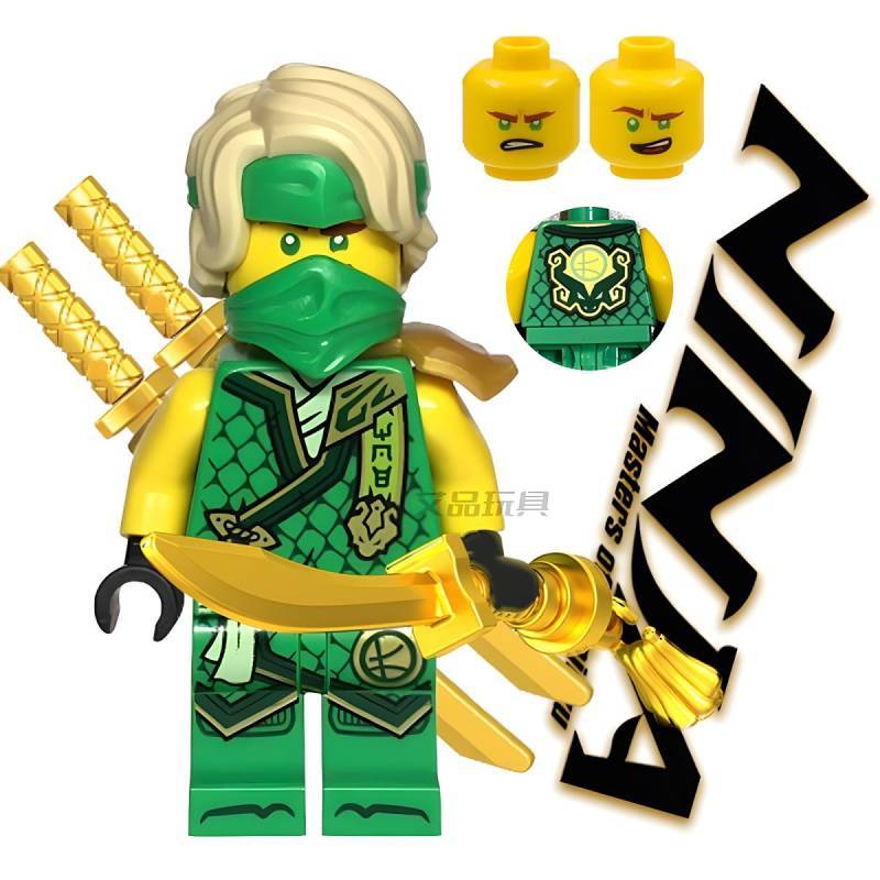 2026 New Lloyd Master Phantom Doll Toy Assembled Building Block Toys 18 Season Ninja Cowtail Knife F