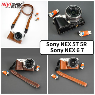 Ốp lưng Sony Nex 5 Da Đế Túi Sony NEX 5T 5R NEX 6 7 Camera Nửa Thân PU Bảo Vệ