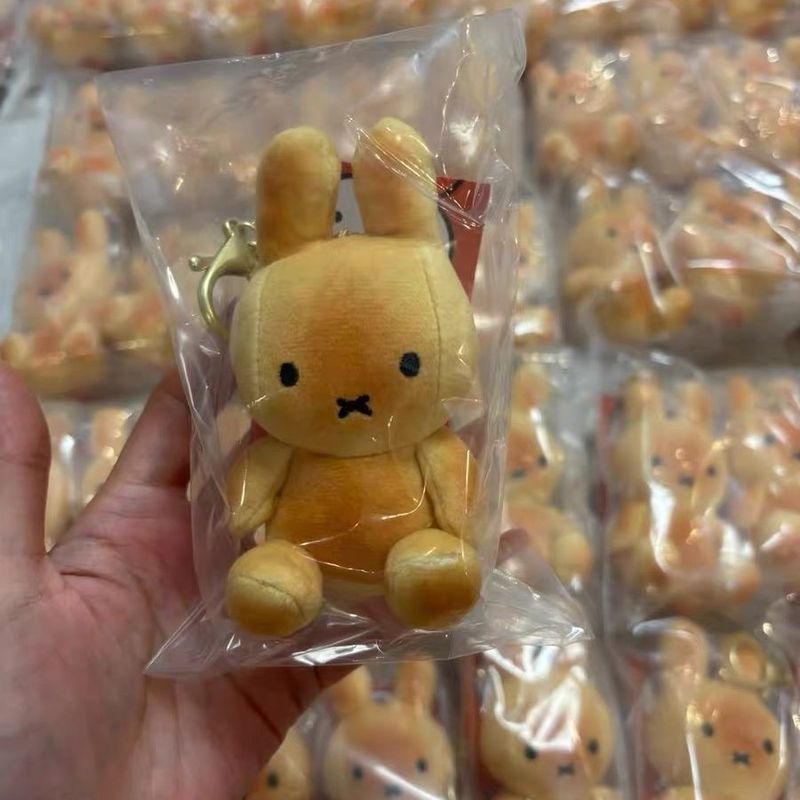 Sản phẩm chính hãng, Bơ Miffy Roast Burnt Miffy Rabbit t