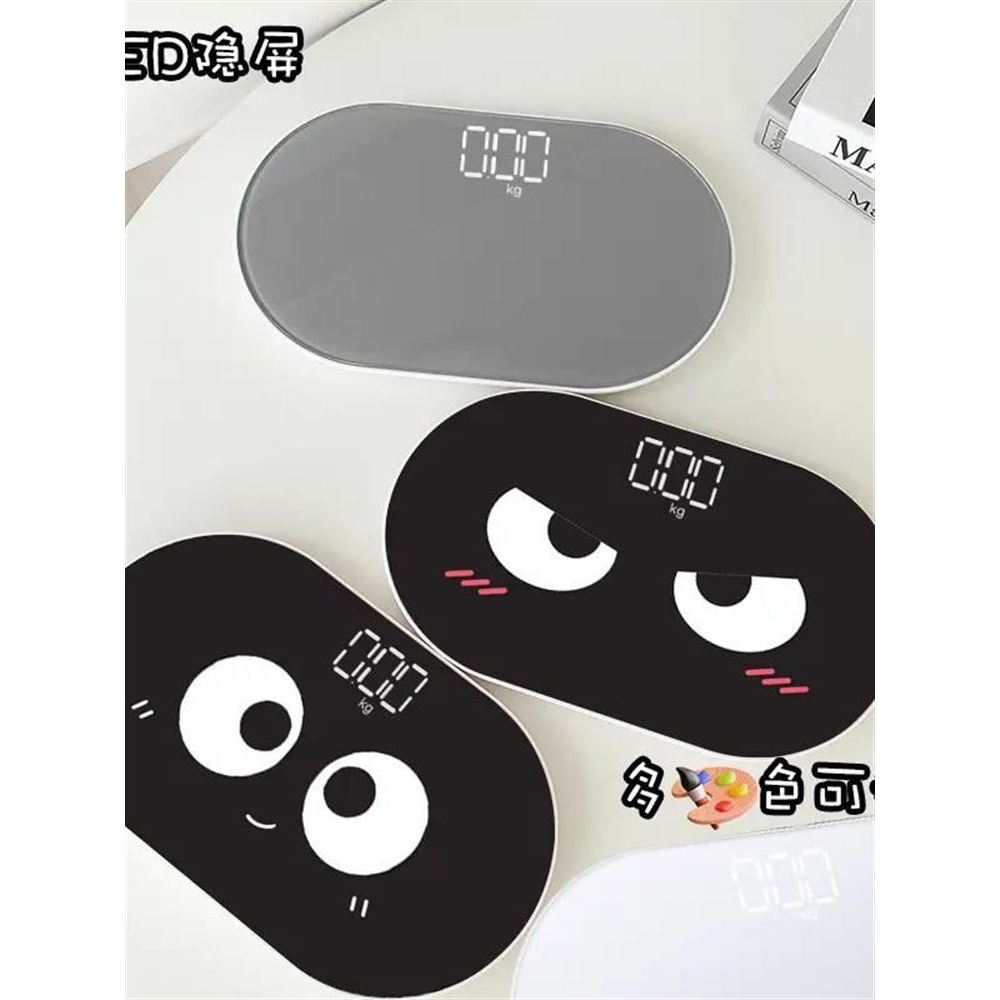 cân điện tử mini cân điện tử Gương Cân Trọng Lượng Nhỏ Mini Hộ Gia Đình Cân Điện Tử Di Động Cơ Thể C