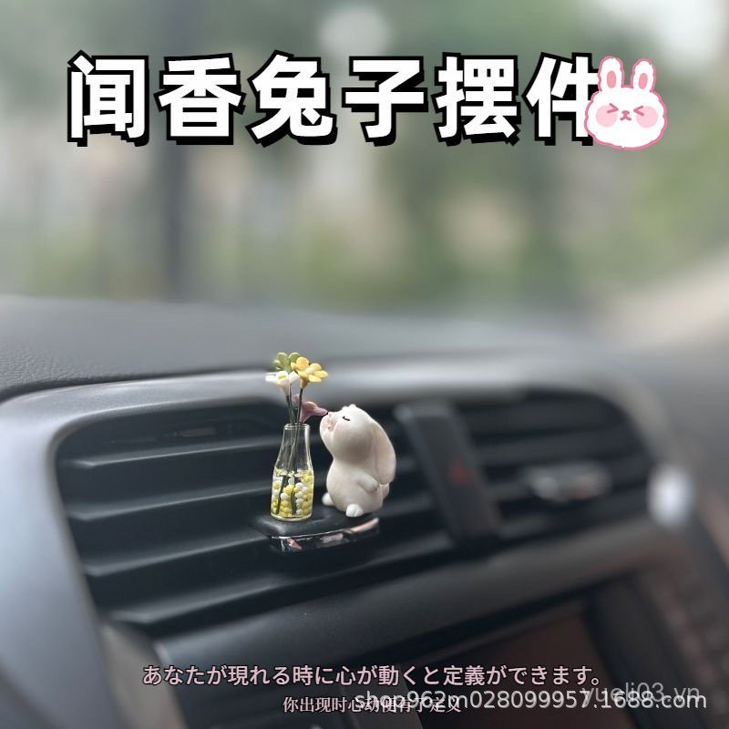 Trang Trí Xe BIX0 Trang Trí Nội Thất Trang Trí Mini Mùi Bunny Hoa Hồng Bình Chữa Bệnh Series Bảng Đi