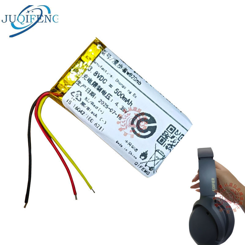 Thích hợp cho EDIFIER EDIFIER w820nb Pin w820nb Tai nghe phiên bản nhãn vàng kép