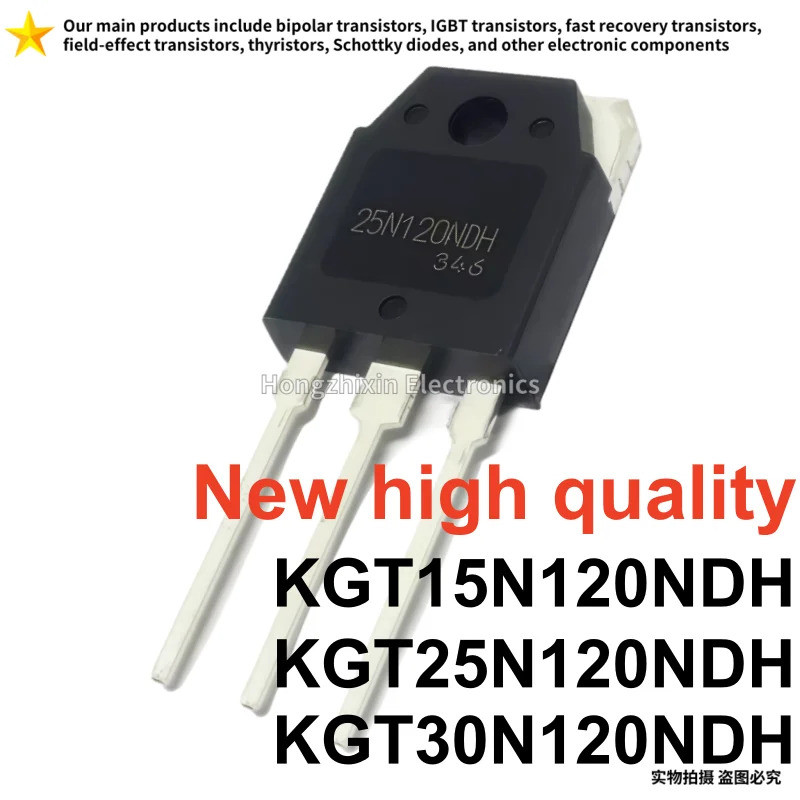 5 CÁI KGT15N120NDH 15N120NDH KGT25N120NDH 25N120NDH KGT30N120NDH 30N120NDH TO-3P Hiệu Ứng Trường Tra