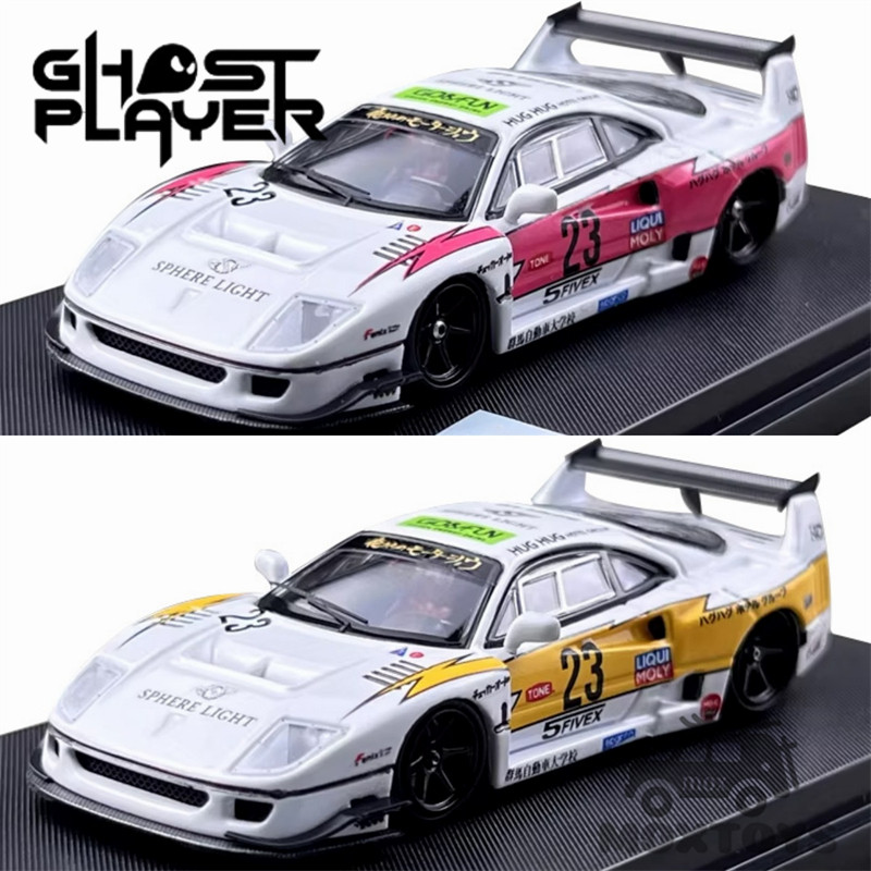 GHOST PLAYER 1: 64 LBWK F40 Limited500 Xe mô hình đúc