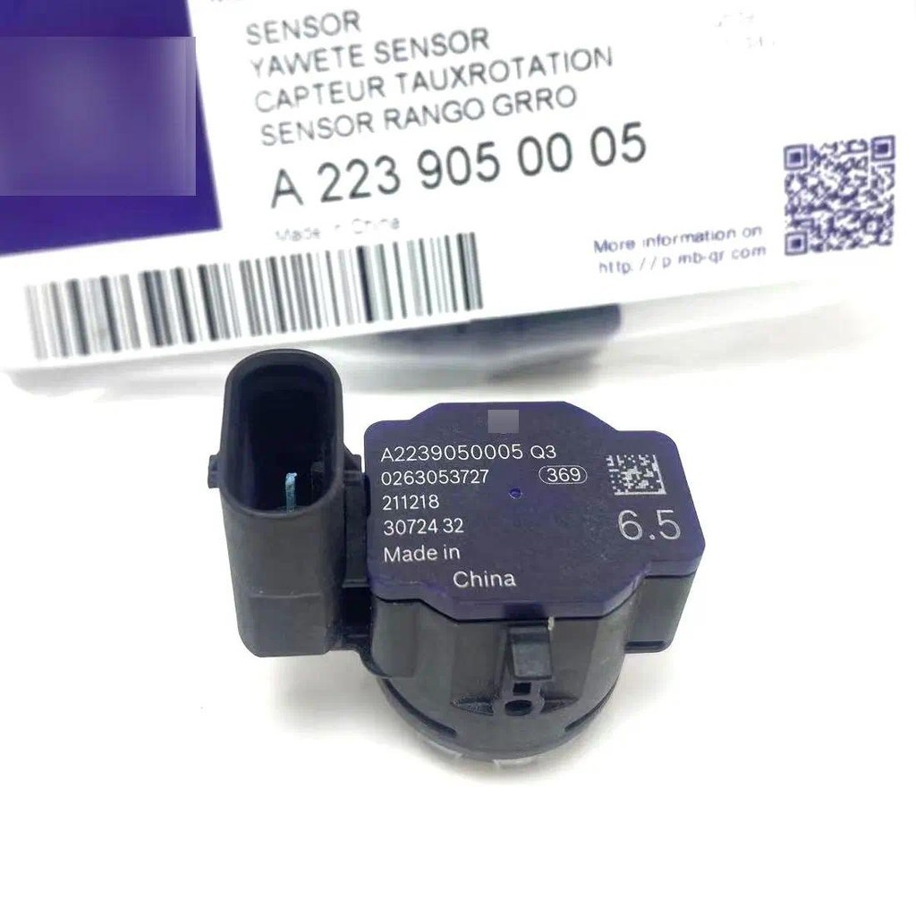 A2239050005 Chính Hãng OEM 6.5 Đã Qua Sử Dụng PDC Đỗ Xe Siêu Âm Cảm Biến Cho Xe Mercedes-Benz W206 W