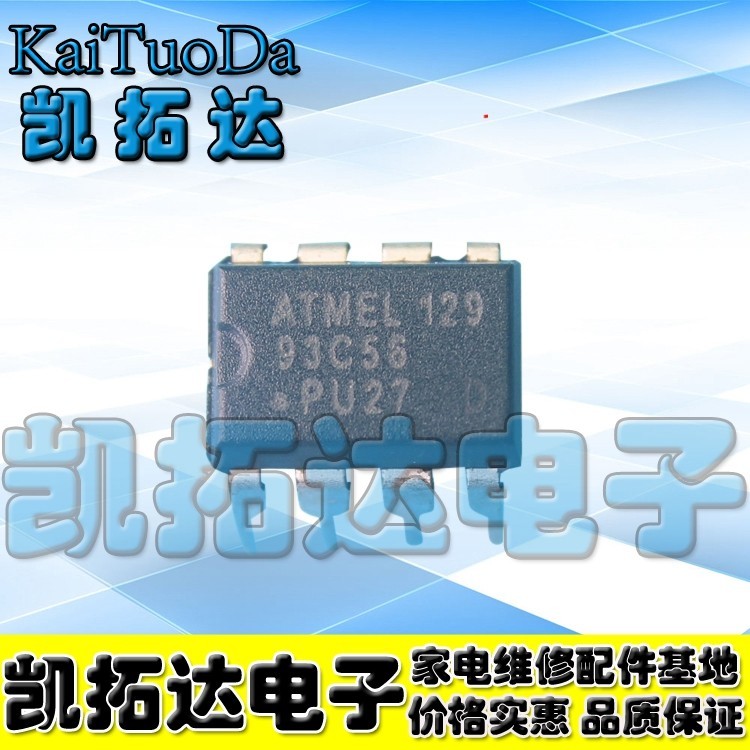 5 Cái / lốc Thương Hiệu Mới Chính Hãng 93C56 AT93C56 Bộ Nhớ In-Line Bao Bì