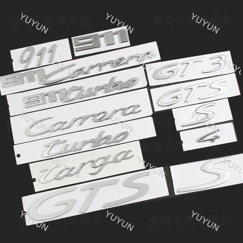 Thích hợp cho Porsche 911 đặc biệt GT3 / 911Carrera logo Sửa đổi logo tiếng Anh