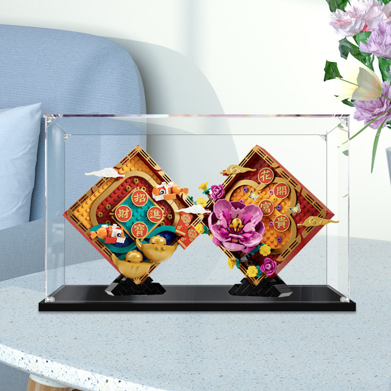 [Hộp trưng bày trong suốt] Thích hợp cho Lego 80110 Fortune thành hộp trưng bày đôi Lễ hội năm mới c