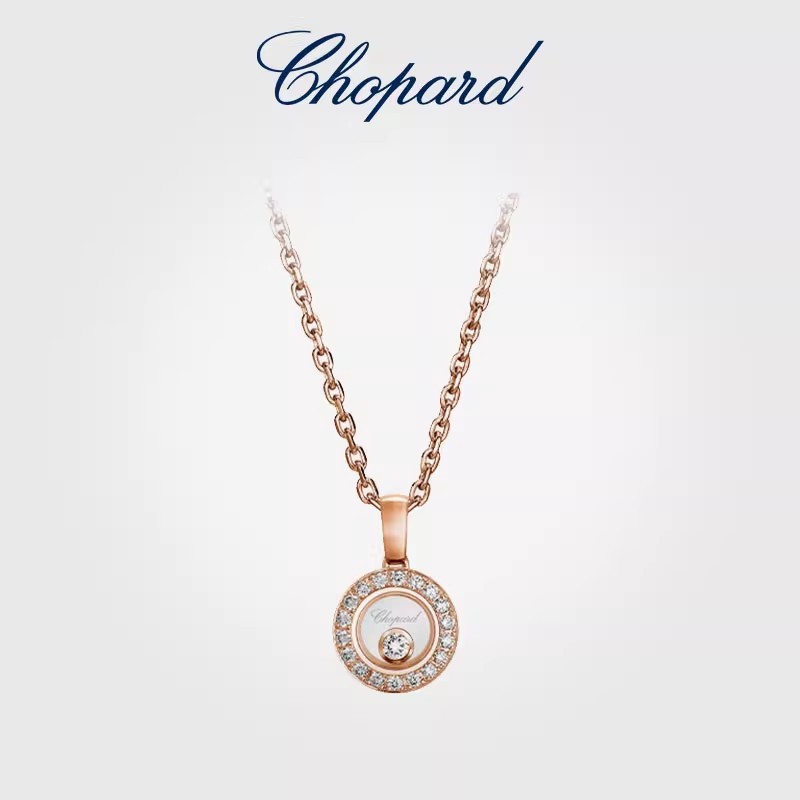 [Hàng có sẵn + Hộp đóng gói trọn bộ] Chopard Chopard Vàng hồng 18K Vòng cổ kim cương hạnh phúc Mặt d