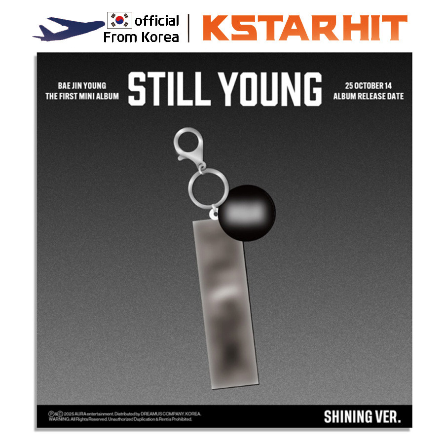 (Platform Ver. / Shining Ver.) BAE JINYOUNG - STILL YOUNG (1st Mini Album)