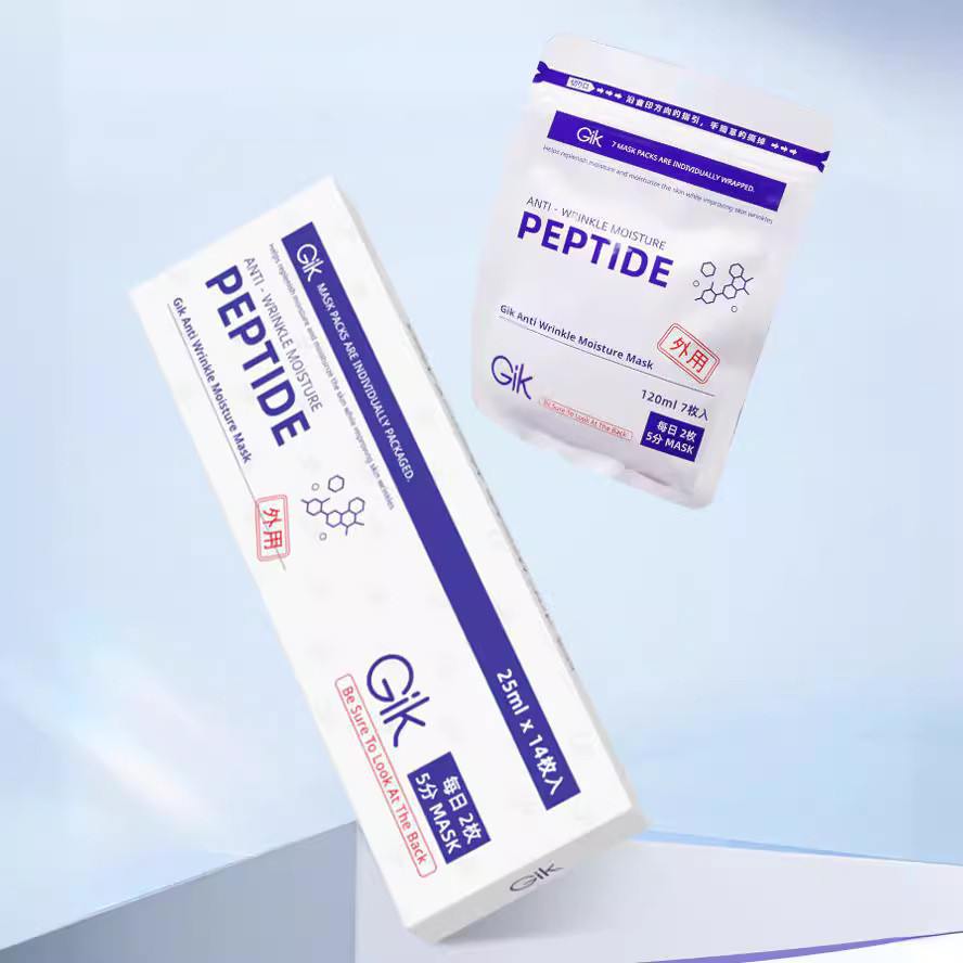 Hàn Quốc Hàn Quốc Gik Beauty Essence Mask Làm dịu da đàn hồi làm sáng da tông màu da dưỡng ẩm cho da