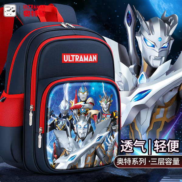 women's school bags backpacks for preschool children men's school bags Siro bé trai siêu nhẹ