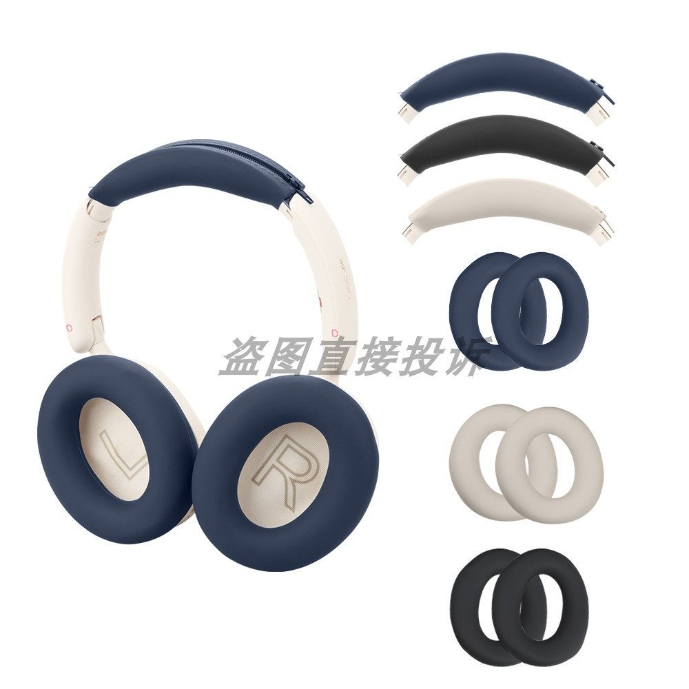 Thích hợp cho tai nghe iKF K5 Vỏ bảo vệ tai nghe Bluetooth Vỏ thay thế nắp tai Vỏ tai xốp silicon Vỏ