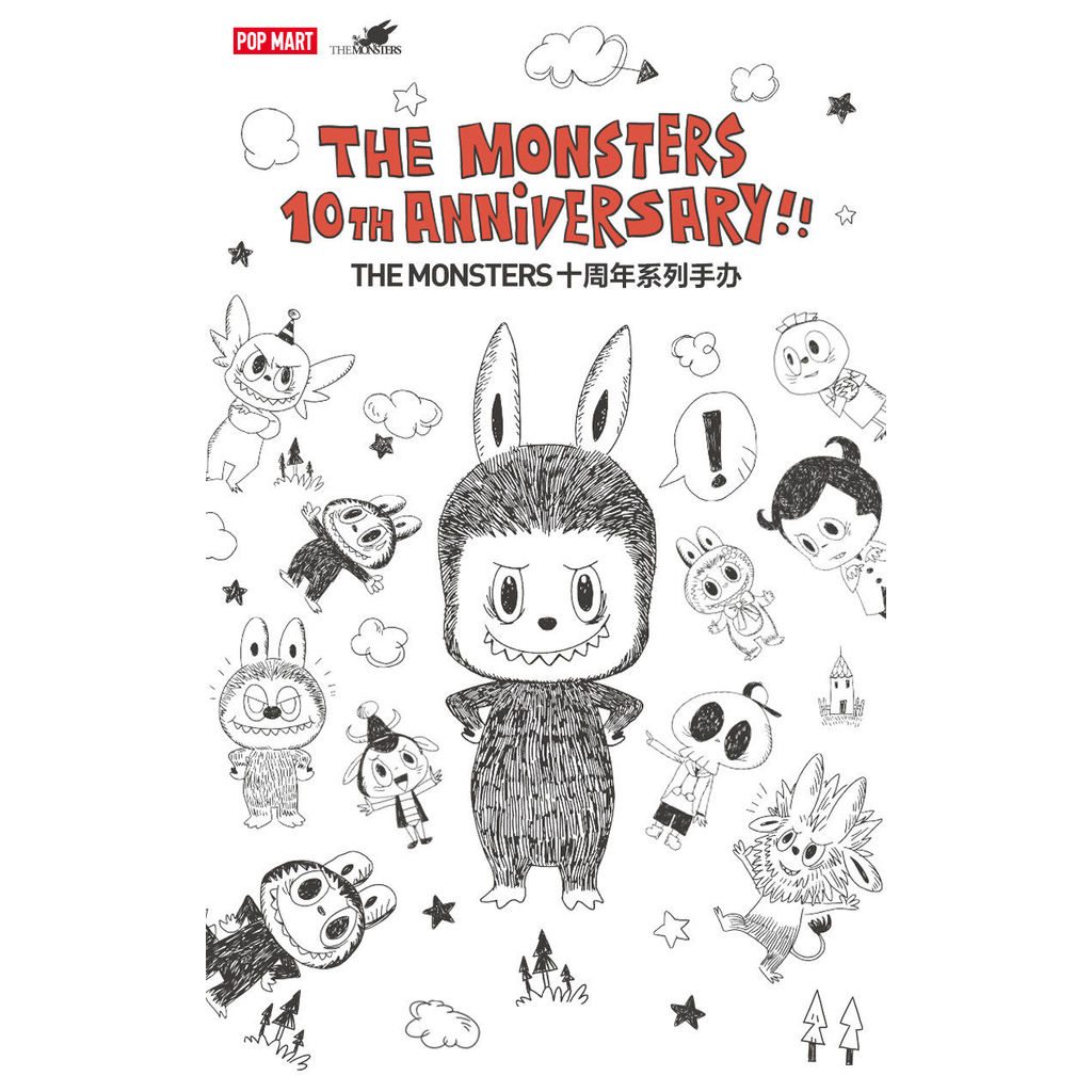 [Hàng có sẵn] POPMART THE MONSTERS 10th Anniversary Series Hình Trang Trí Cô Gái Quà Tặng