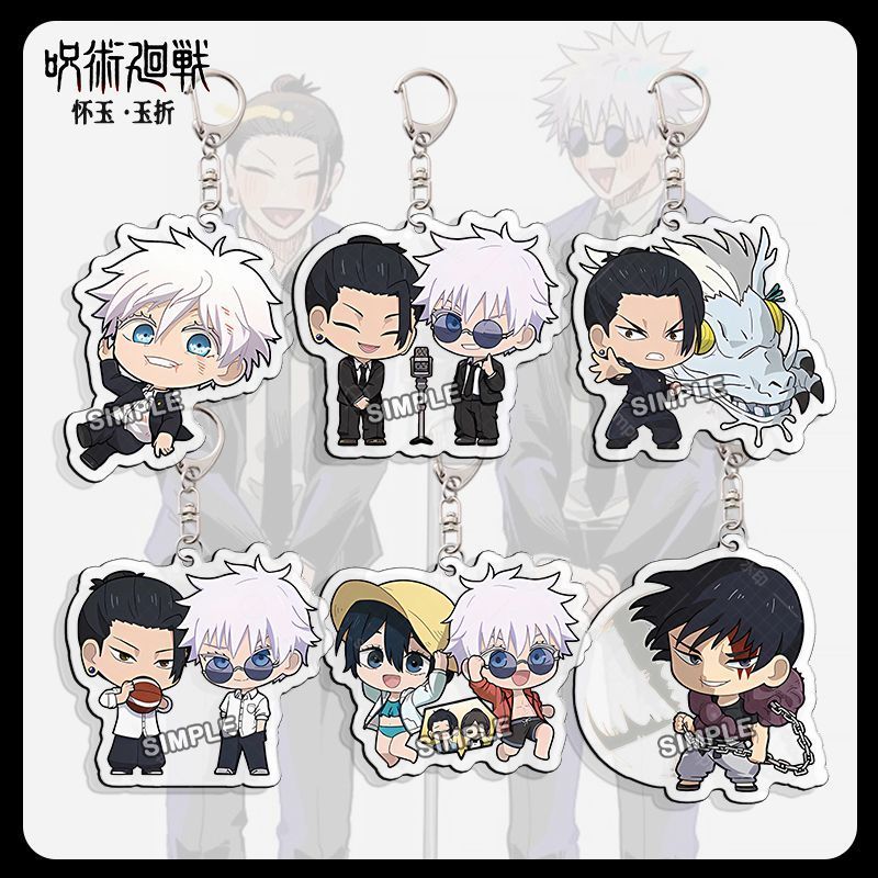 Jujutsu Kaisen Anime Keychain Gojo Satoru Acrylic Key Chain Toji Fushiguro Key Ring Geto Suguru Key 