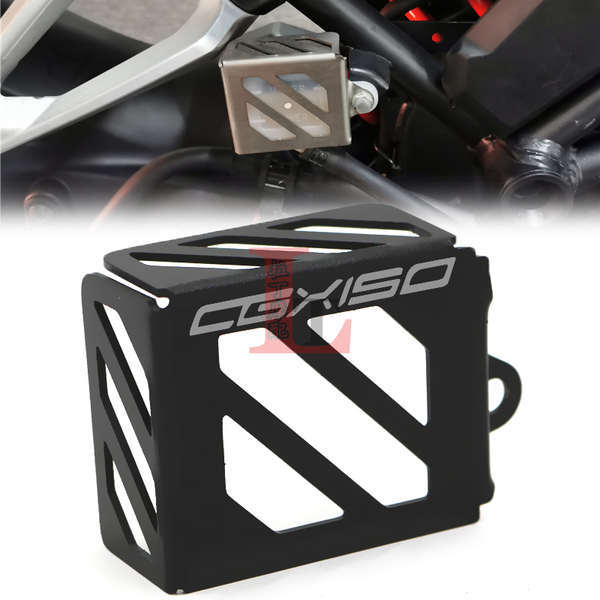 Thích hợp cho Wuyang Honda CGX150 sửa đổi nắp nồi dầu phía sau cốc dầu phanh vỏ trang trí vỏ bảo vệ 